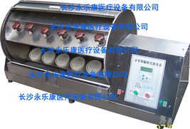 醫(yī)藥健康產(chǎn)業(yè)商機(jī)概覽 藥品、醫(yī)療器械、保健食品與儀器設(shè)備市場動態(tài)